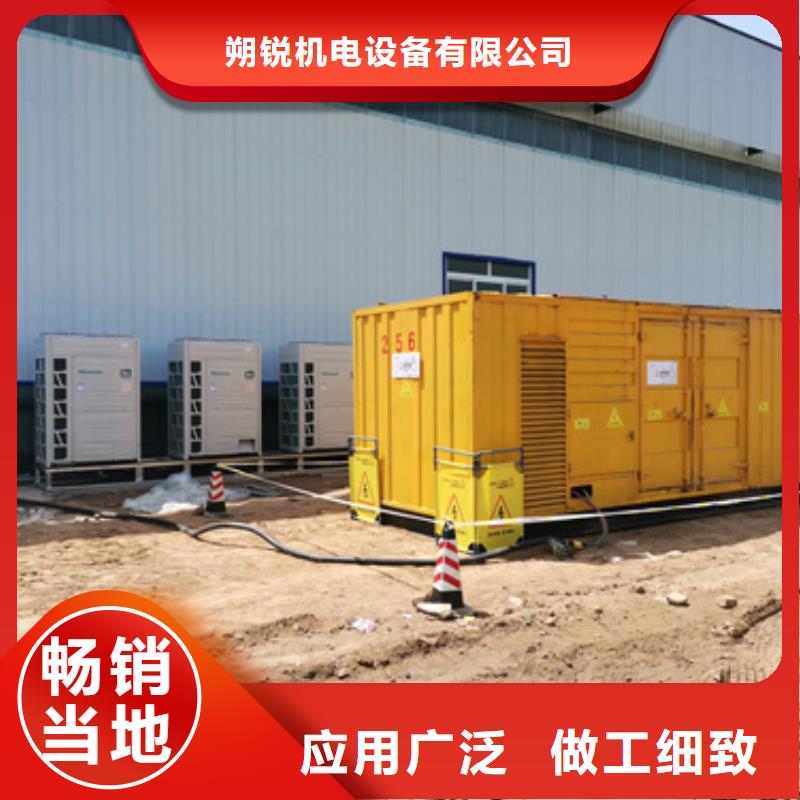 静音发电机租赁800kw发电机租赁好品质经得住考验