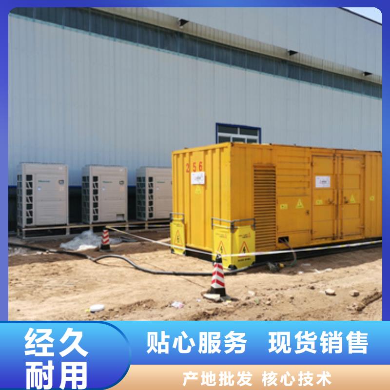 各种型号电缆发电机租赁消防工程专用省时省力