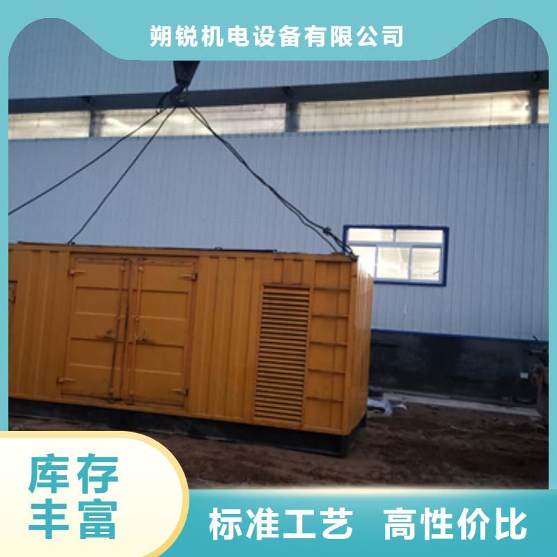 400千瓦静音发电机出租本地商家