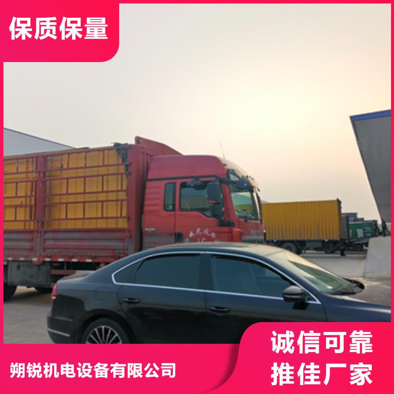 各种型号高压发电机租赁守信商家