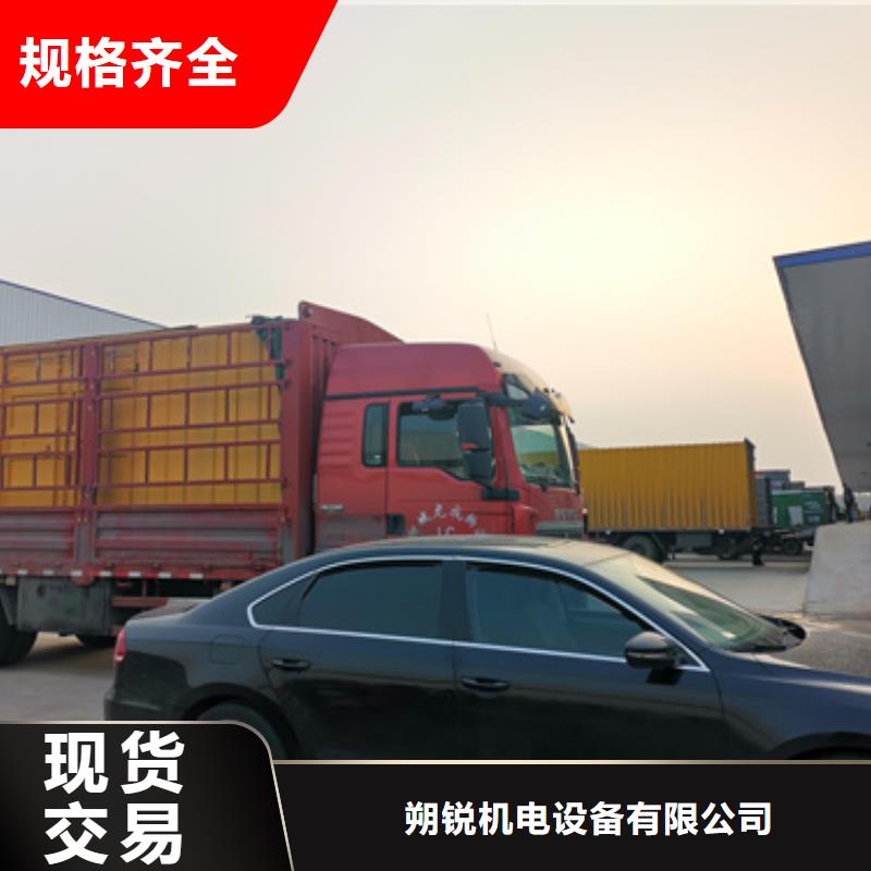 诚实守信多种发电机铝铜电缆租赁