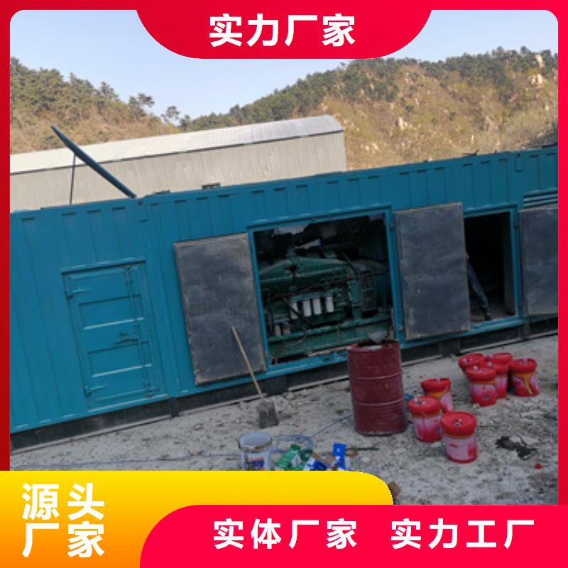 50千瓦静音发电机租赁货源充足