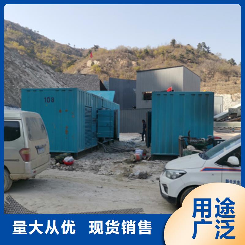 380伏低压静音发电机租赁知名品牌