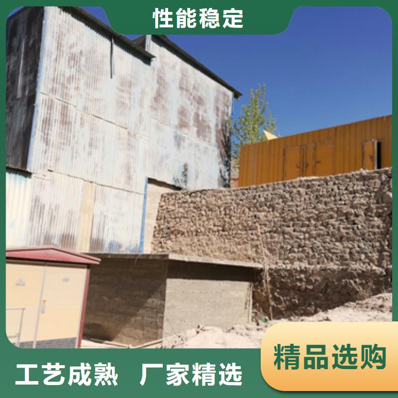 会议专用静音发电机直销品牌:会议专用静音发电机生产厂家
