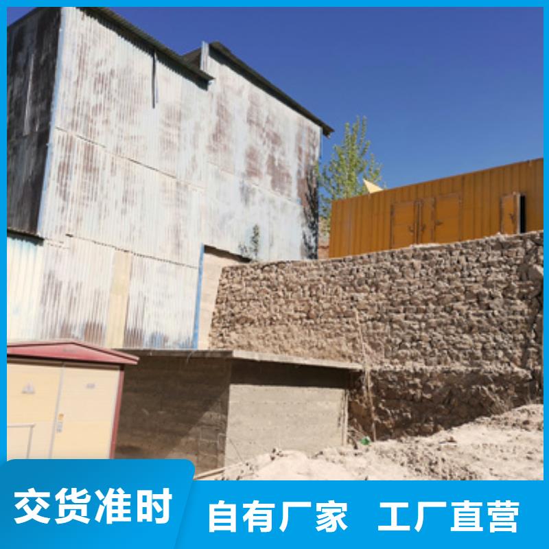 低功率静音发电机租赁厂家直发