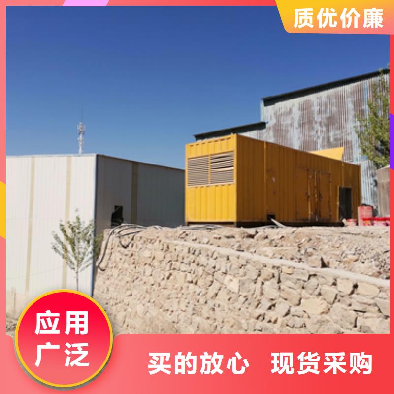 静音发电机租赁-300kw发电机租赁源头直供