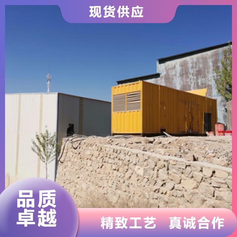 800千瓦发电机质量怎么样