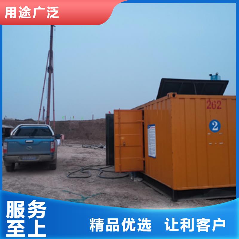 儋州市350千瓦静音发电机租赁正规渠道