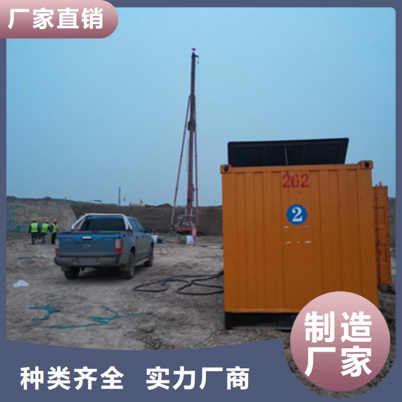 隧道专用发电机租赁位置优越