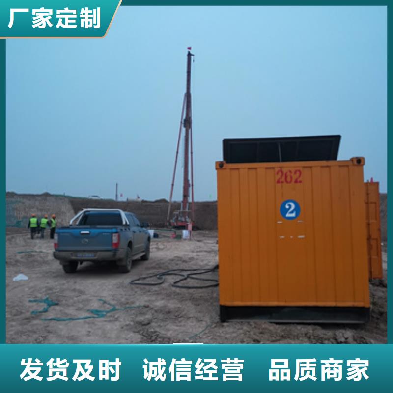100千瓦发电机租赁质量过硬