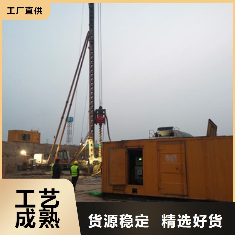 50-1000千瓦静音发电机租赁大型会议专用厂家直供