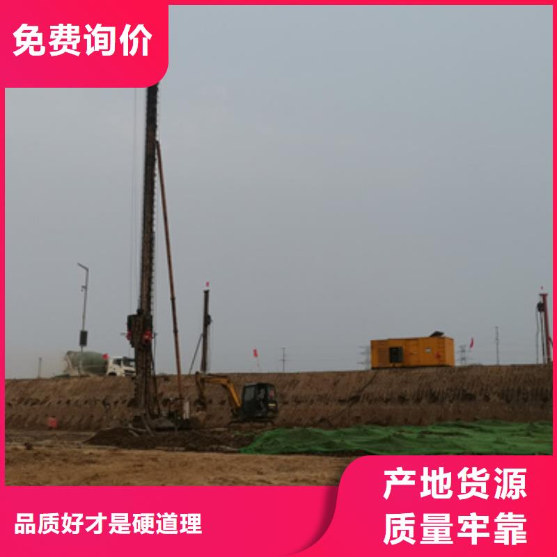 汽柴油发电机租赁经济环保