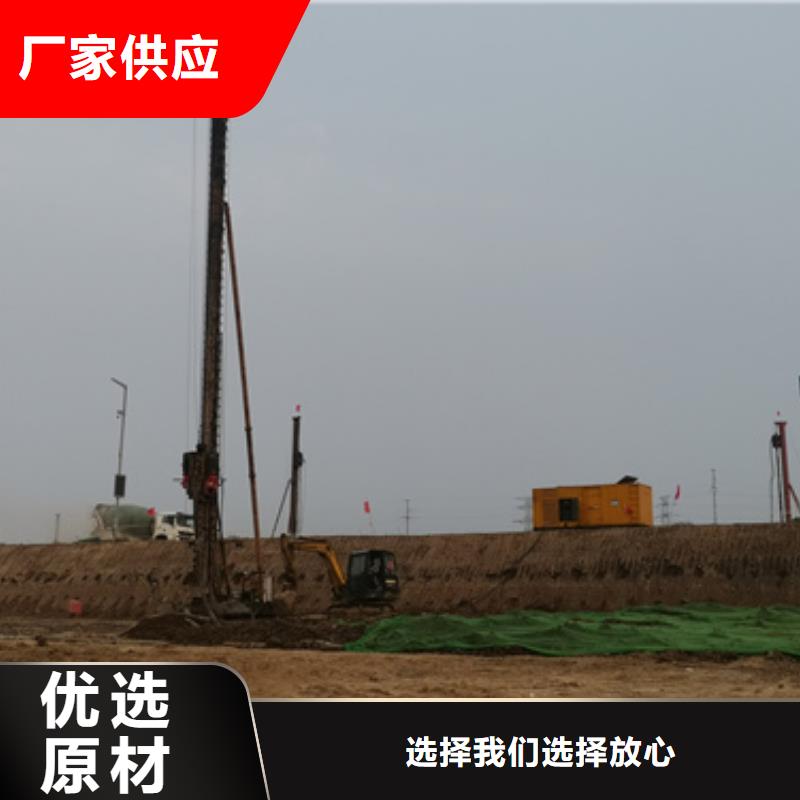 汽柴油发电机租赁民族品牌