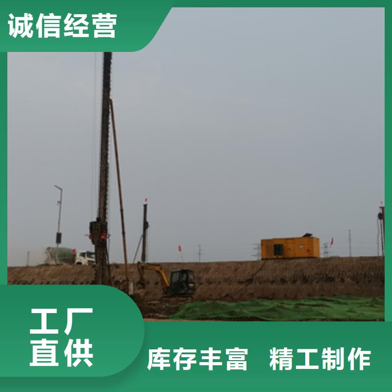 小型静音发电机租赁大型会议专用厂家直供