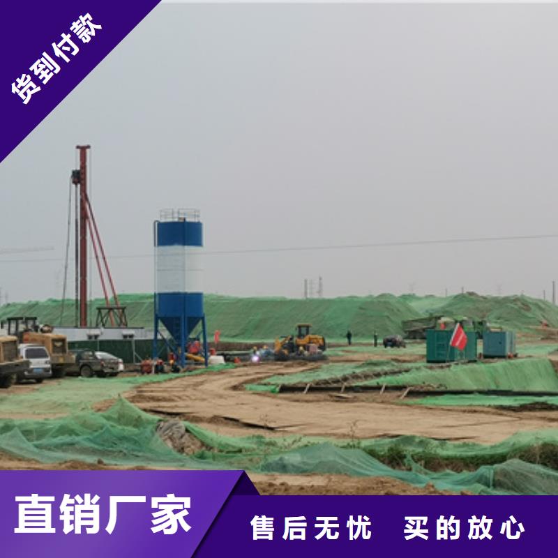 大功率静音发电机租赁电话多少