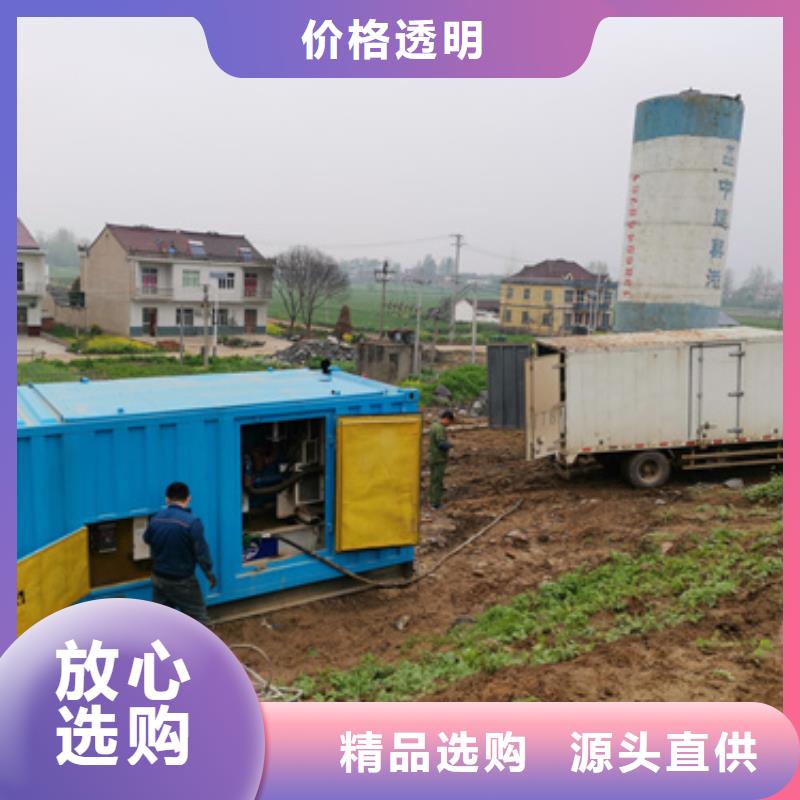 1200千瓦发电机租赁随叫随到