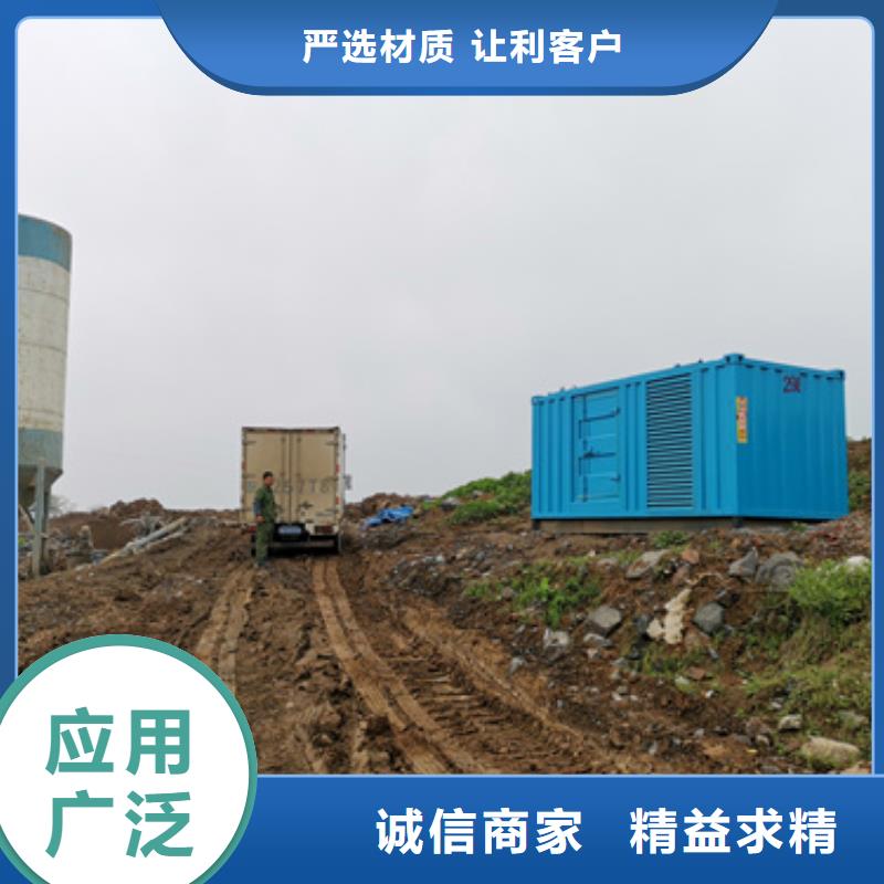 各种发电机变压器电缆租赁电话多少