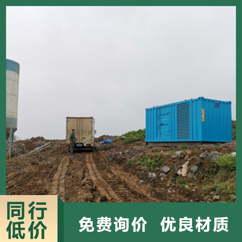 【静音发电机租赁】,900kw发电机出租量大从优