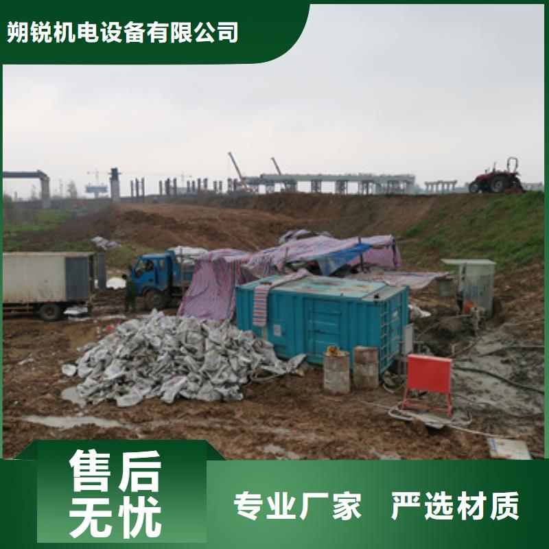 静音发电机变压器租赁音乐节专用价格合理