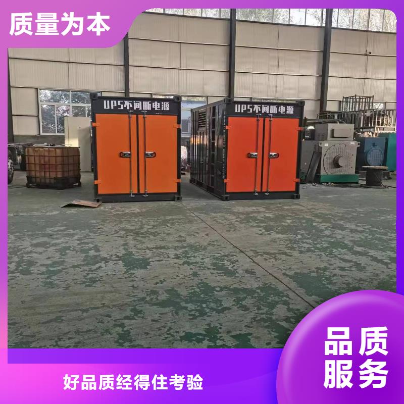 1200千瓦发电车本地租赁