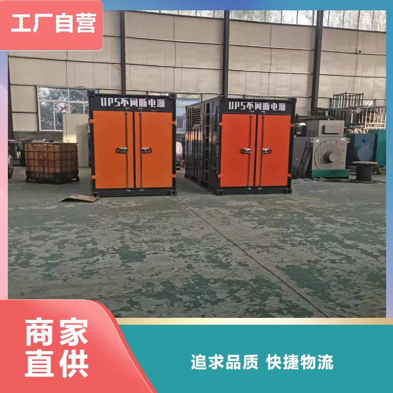 专业销售10KV静音发电车租赁-价格优惠
