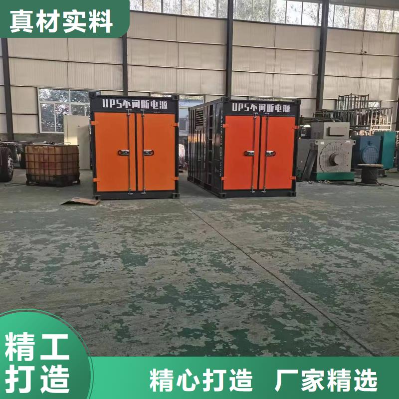 电话多少静音发电车租赁电缆出租