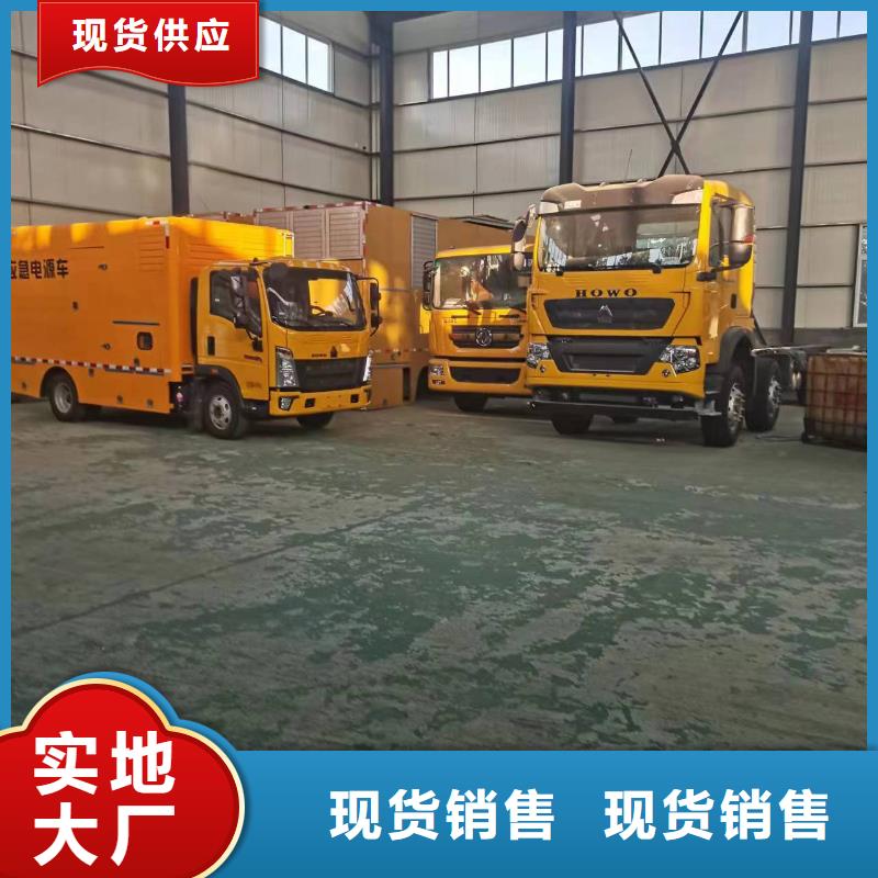 租售一体高压静音发电车变压器租赁