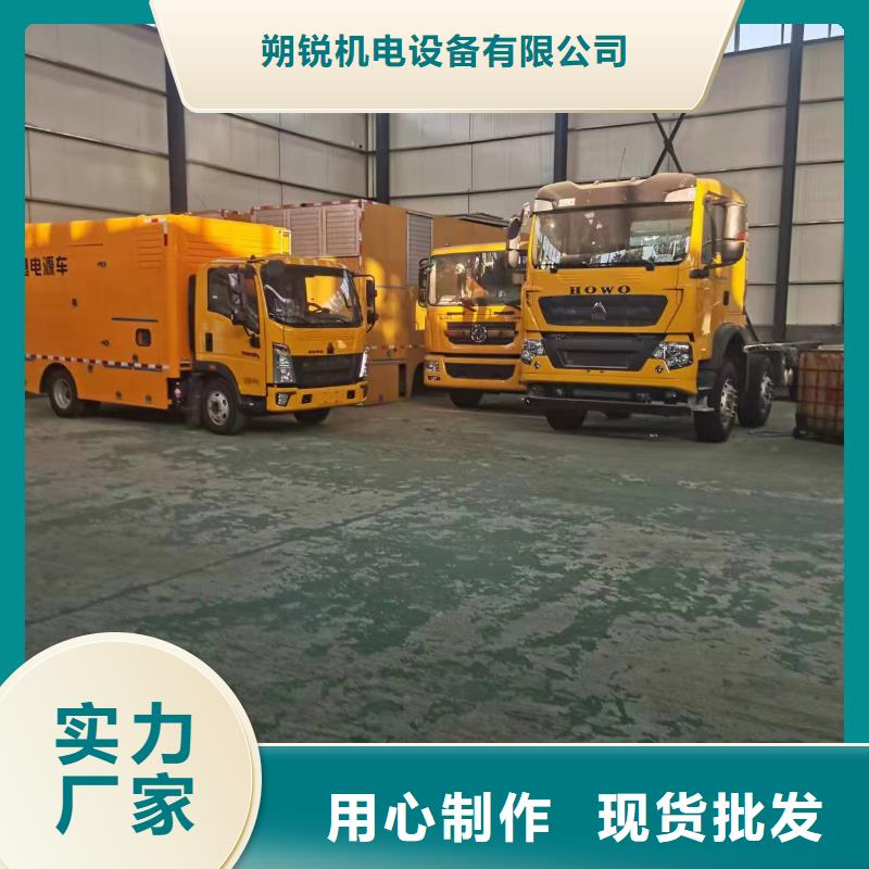 各种型号发电车变压器租赁怎么样