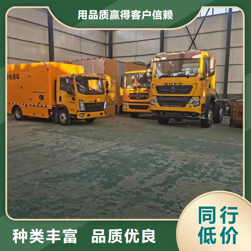 静音发电车租赁3000kw发电机租赁型号全价格低