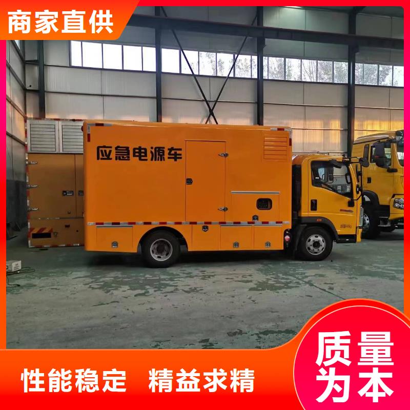 位置方便全国发货高压静音发电车变压器租赁