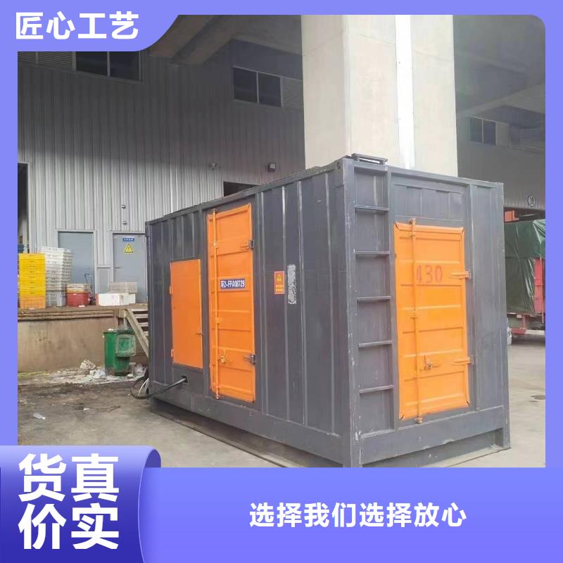 静音发电车变压器租赁国际品牌价格统一