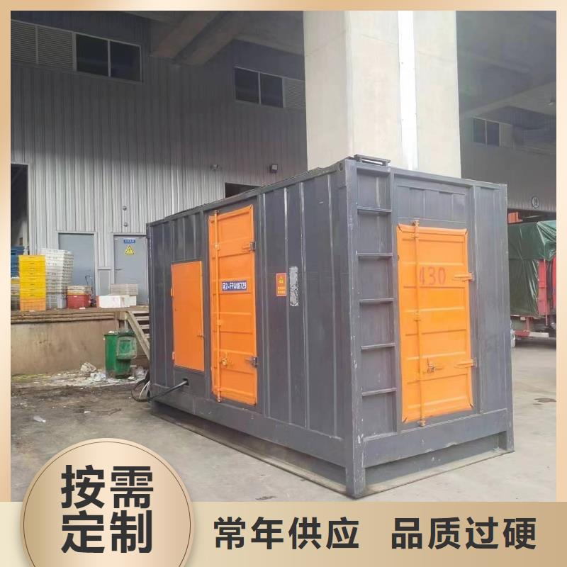 大型会议专用发电车租赁价格多少