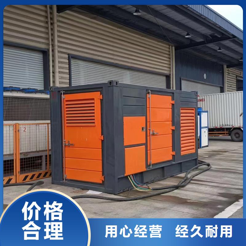 静音发电车租赁3000kw发电机租赁型号全价格低