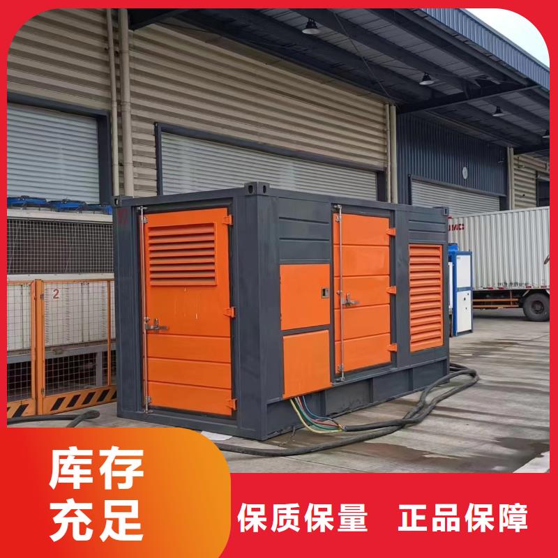 高压静音发电车变压器租赁随时电话联系