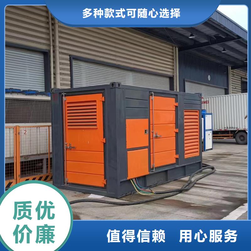 低高压发电车租赁怎么样