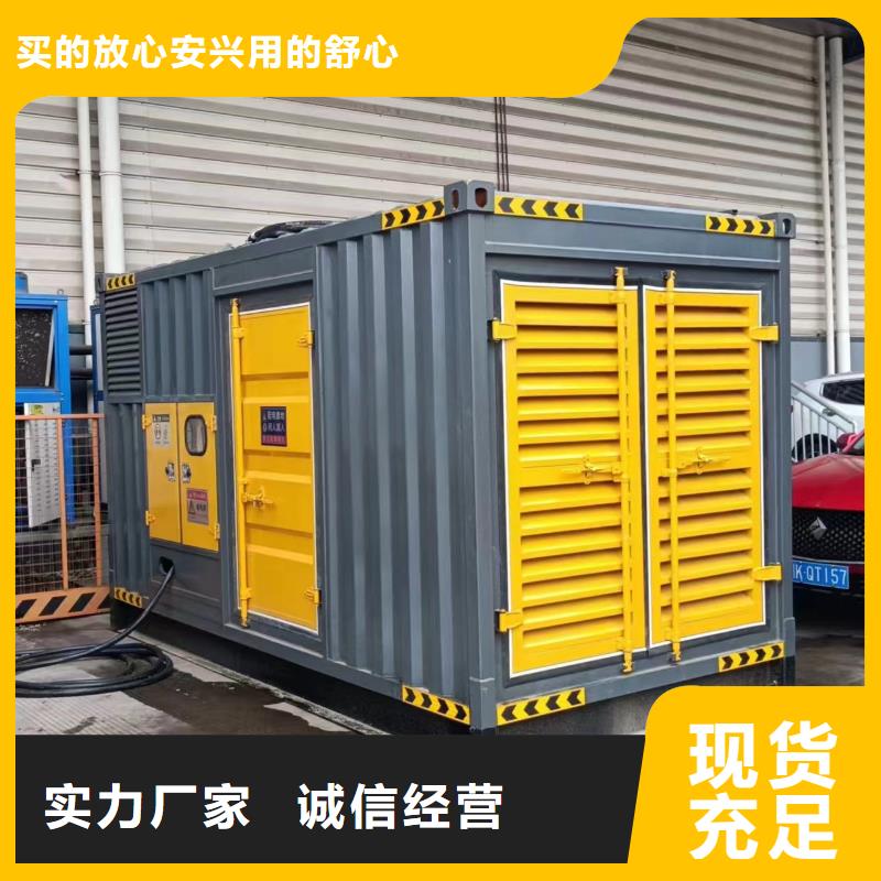 矿山专用发电车租赁厂家-优惠