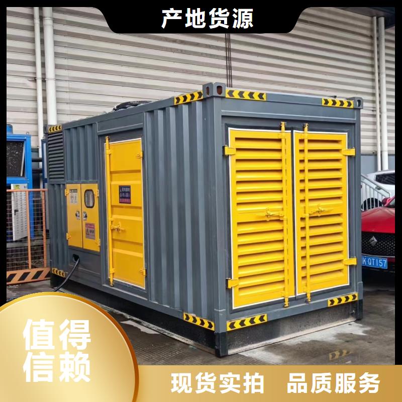 价格透明无中间商低压发电车UPS静音发电车租赁