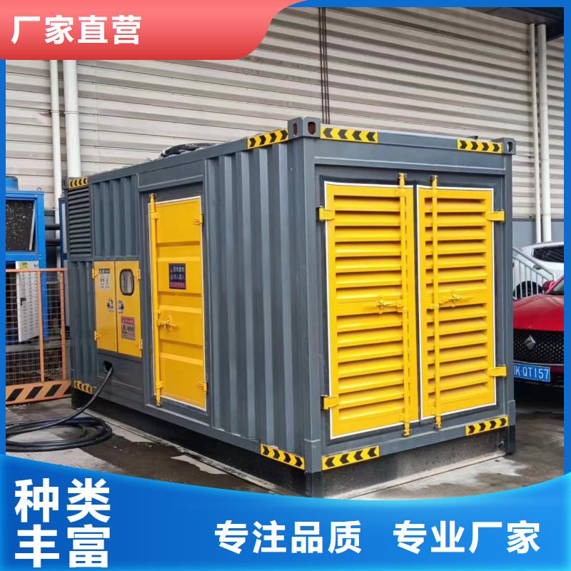 UPS静音发电车租赁质量怎么样