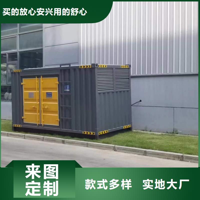 特殊型号静音发电车租赁随叫随到