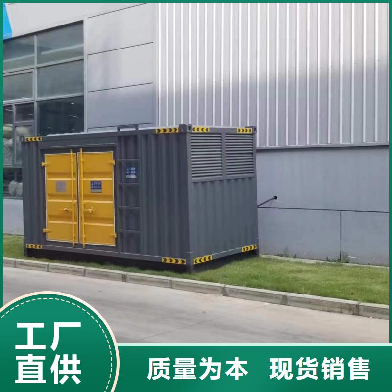 保亭县高压变压器静音发电车租赁具体租赁地址