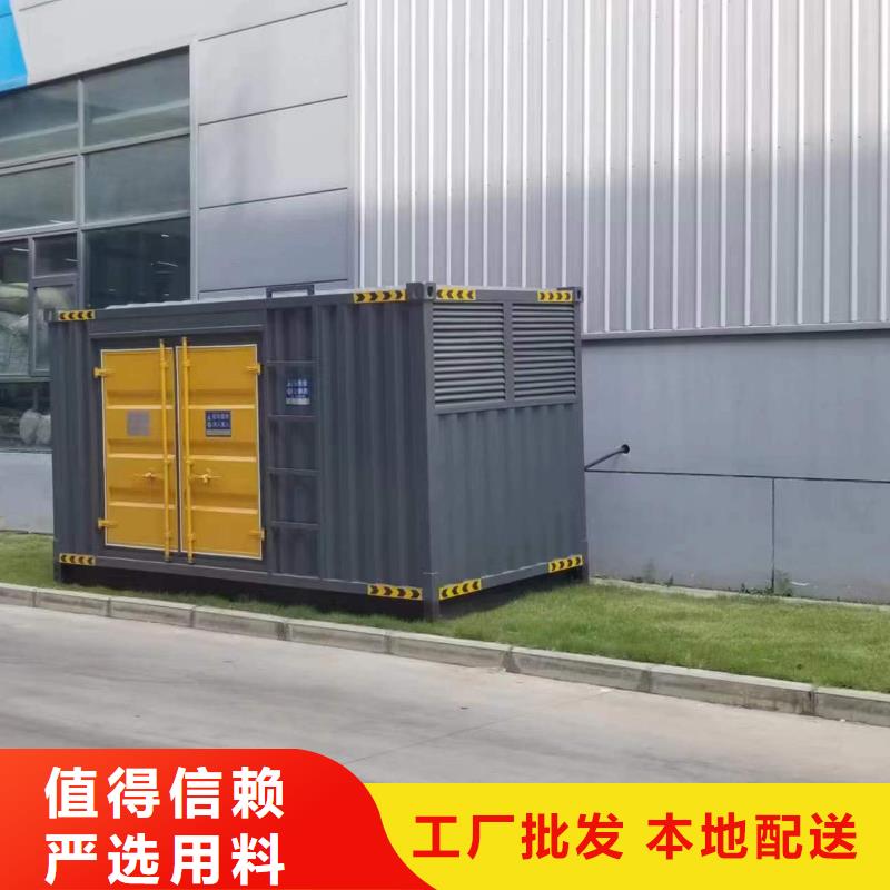 采购进口静音发电车租赁-实体厂家可定制