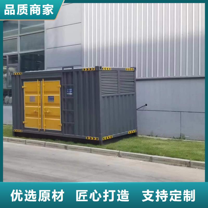 行业领先各种铝铜电缆发电车租赁