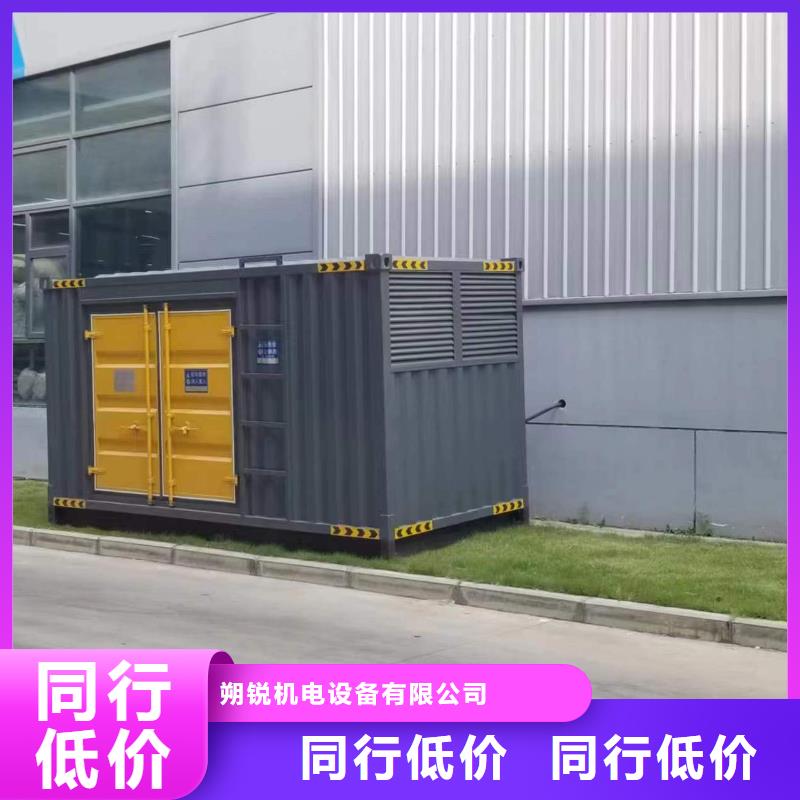 有现货的UPS静音发电车租赁厂家