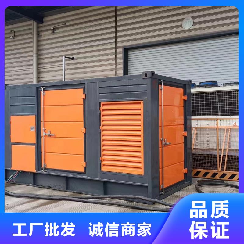 高压静音发电车租赁价格透明服务