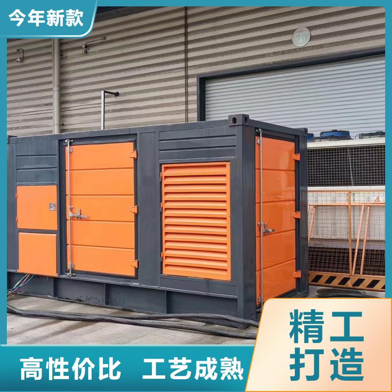 价格多少低压静音发电车租赁