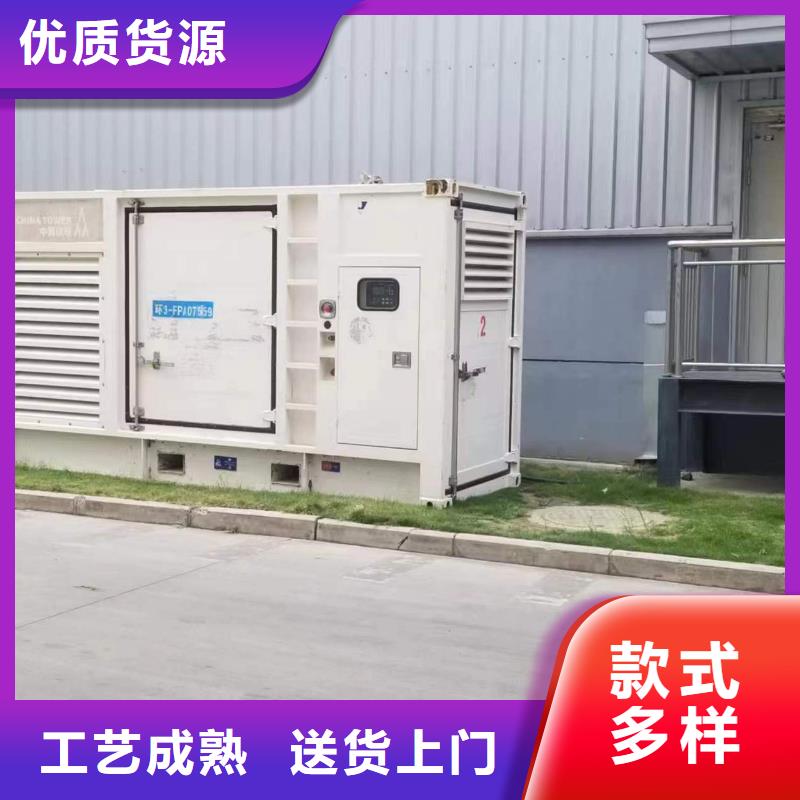 10千伏发电车哪里有