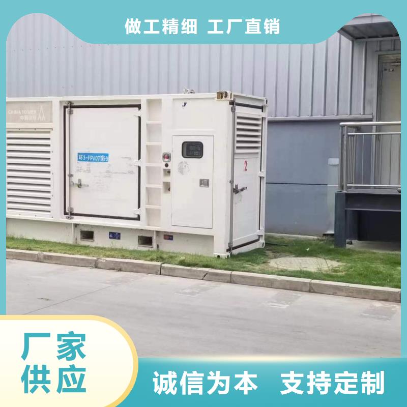 UPS静音发电车出租口碑