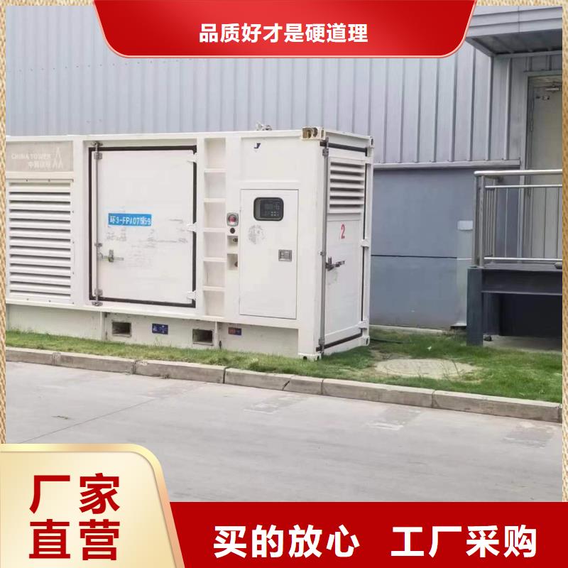 实力雄厚的汽柴油静音发电车租赁供应商