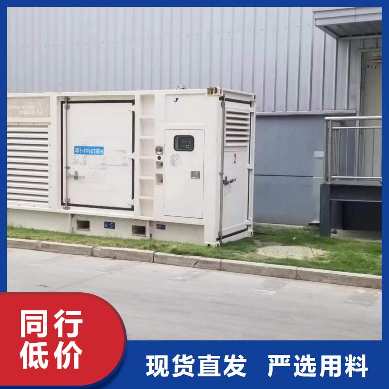 正规企业380伏静音发电车租赁