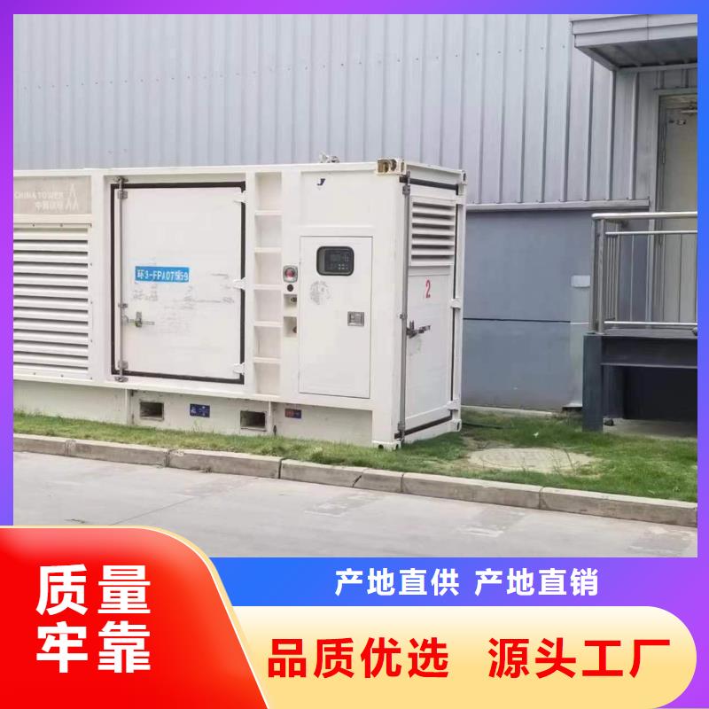 静音发电车电缆租赁随叫随到